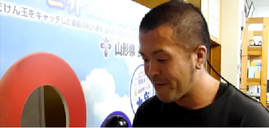 松本健