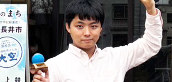 宮川大和